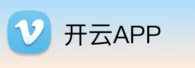 开云kaiyun网页版在线-官方入口